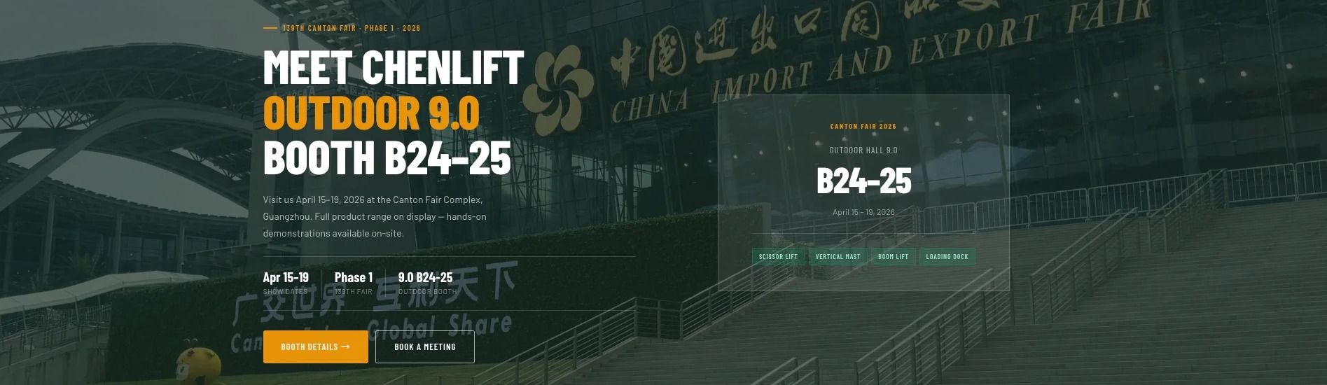 गुणवत्ता हाइड्रोलिक लिफ्ट प्लेटफार्म कारखाना